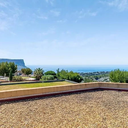 Terrazzo - T2 Avec Terrasse, Piscine Residentielle